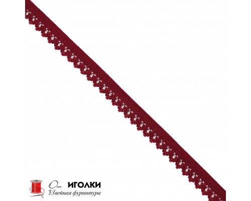 Резинка бельевая ажурная шир.15 мм арт.2540 цв.бордовый уп.91 м